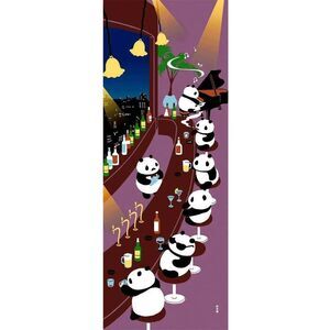 Hamamonyo Japanese Tenugui Tapestry Picture Towel Panda Bar Cotton‎ 35x13 Inches